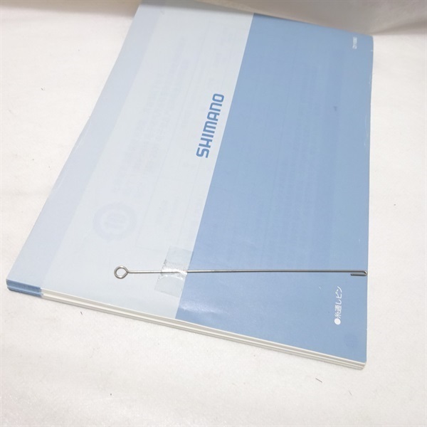 ２１フォースマスター２０１ＤＨ